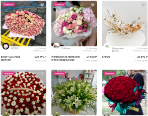 Букеты из цветов с доставкой в Краснодаре: радость и красота от Flomarket