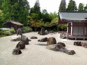 The garden of stones
