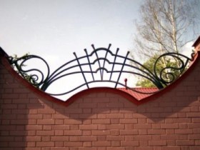 Decorative fence with their hands
