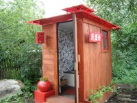 Дачный туалет в китайском стиле